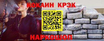 мефедрон VHQ Первоуральск