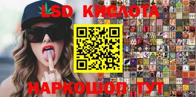 мефедрон VHQ Первоуральск