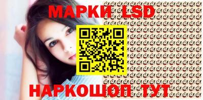 мефедрон VHQ Первоуральск