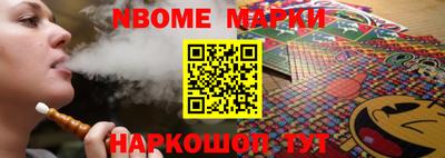 мефедрон VHQ Первоуральск