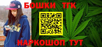 соль курить ск Пенза