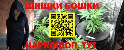 соль курить ск Пенза