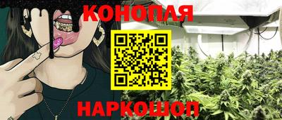 мефедрон VHQ Первоуральск