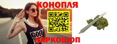 мефедрон VHQ Первоуральск