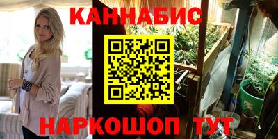 мефедрон VHQ Первоуральск