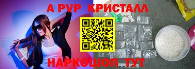 хмурый Пыть-Ях
