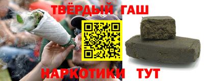 мефедрон VHQ Первоуральск