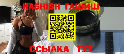 мефедрон VHQ Первоуральск