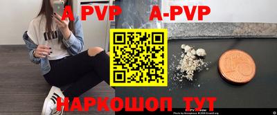мефедрон VHQ Первоуральск
