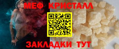 синтетический гашиш Партизанск
