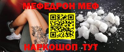 синтетический гашиш Партизанск