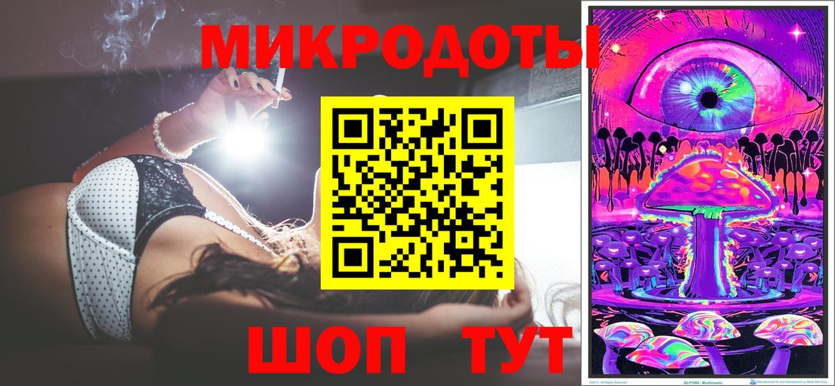 Псилоцибиновые грибы Psilocybine cubensis  Вход с VPN  Тавда  Псилоцибиновые грибы GOLDEN TEACHER 